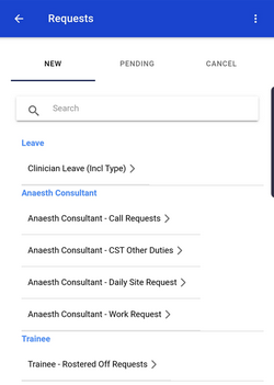 screenshot of requests page